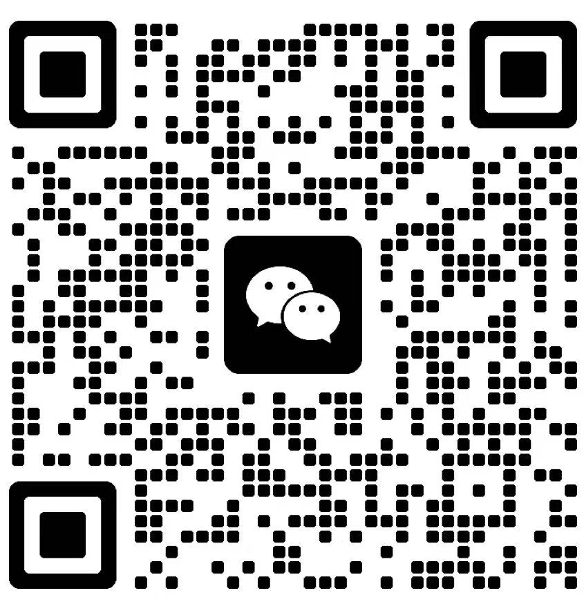 微信二维码，扫描添加微信：CLYKJ2021